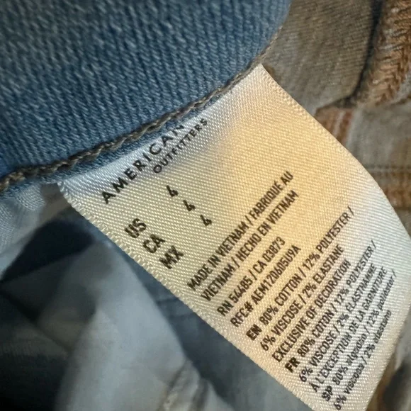 american eagle next level flex shorts size 4 Women - Picture 4 of 5